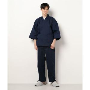 着物 作務衣 洗濯可能 部屋着 オールシーズン