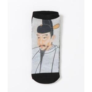 靴下 スニーカー丈和柄転写ソックス／メンズ 25-27cm／和極(WAGOMI) メンズ