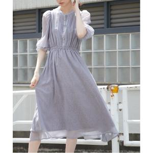 Olive Des Olive ワンピースの商品一覧 ワンピース チュニック ファッション 通販 Yahoo ショッピング