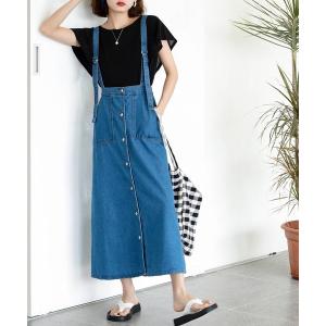 スカート デニム 【Mayree】フロントボタン デニムサロペットスカート 2021SS