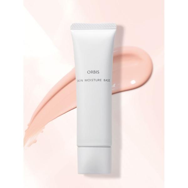 化粧下地 下地 オルビス ORBIS ORBIS スキンモイスチャーベース