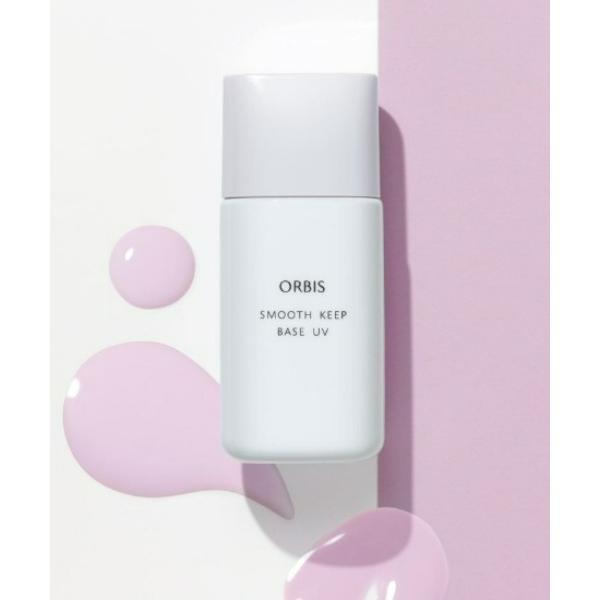 化粧下地 下地 オルビス ORBIS ORBIS スムースキープベースUV