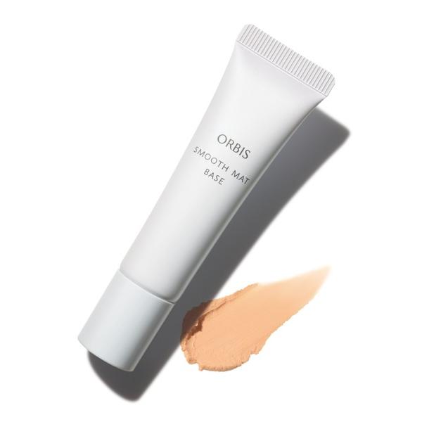 化粧下地 下地 オルビス ORBIS ORBIS スムースマットベース