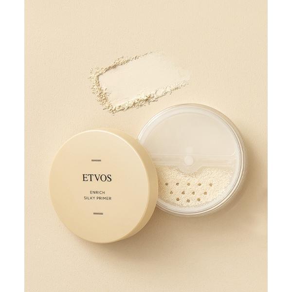 化粧下地 下地 エトヴォス etvos エンリッチシルキープライマー
