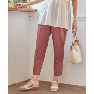 パンツ 「UVケア」クールタッチミラクルガード テーパード パンツ レディース