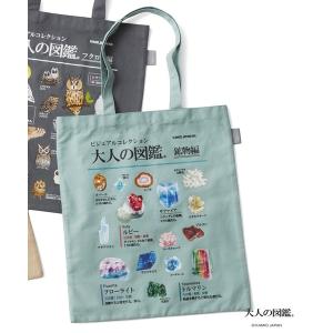 Niko And レディースバッグの商品一覧 ファッション 通販 Yahoo ショッピング