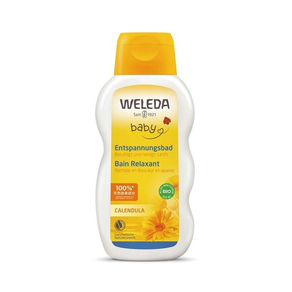入浴剤 ヴェレダ ヴェレダ カレンドラ ベビーバスミルク