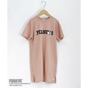スヌーピー ワンピース キッズ ジュニア服 シューズ の商品一覧 ベビー キッズ マタニティ 通販 Yahoo ショッピング