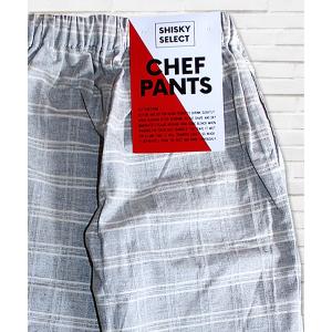 パンツ シェフパンツ キッズ キッズ 子供服 男の子 女の子