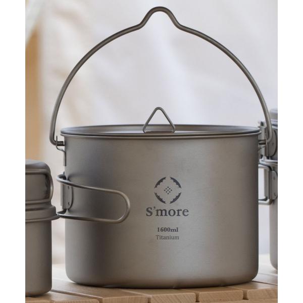 シングルウォール チタンハンギングポット 1600ml