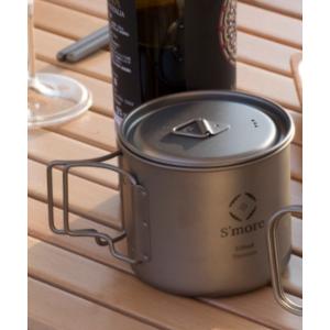 蓋付きチタンマグ 550ml シングルウォールの商品画像
