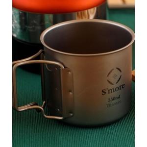 UNIFLAME（ユニフレーム） カップ スタッキングマグ350 チタン 350ml