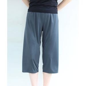 下着 レディース スカートの下に履ける ステテコペチコートパンツ　ロング丈
