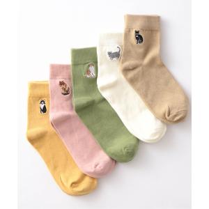 靴下 犬猫 刺繍 ロークルーソックス5足セット レディース メンズ