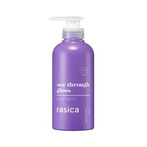 マリノブライズ 20ml 美白美容液 MARINO BRISE 医薬部外品 美白 保湿