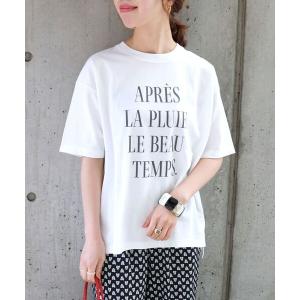 レディーストップス ランキングtop100 人気売れ筋ランキング Yahoo ショッピング