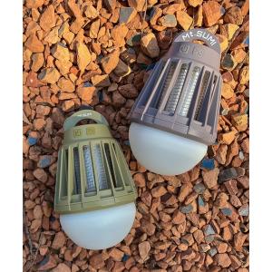 「 Mt.SUMI / マウントスミ 」LED MOSQUITO LANTERN LEDライト モスキート ランタン アウトドアでの虫除けに 6段階ラ