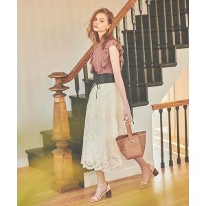 花柄刺繍チュールスカート スカート の商品一覧 ボトムス パンツ ファッション 通販 Yahoo ショッピング