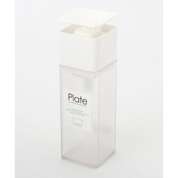 キッチン 片手で出せるディスペンサー 山崎実業 「Plate プレート」