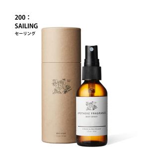 ルームフレグランス レディース 「APOTHEKE FRAGRANCE/アポテーケ フレグランス」MIST SPRAY ミストスプレー｜zozo