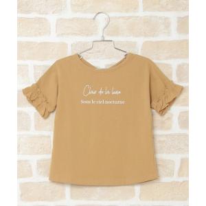 tシャツ Tシャツ キッズ 「キッズ」「アンチピリング」バックVネックT(120~160cm)｜zozo