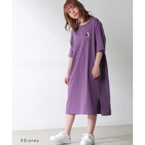 ディズニー ワンピースの商品一覧 通販 Yahoo ショッピング