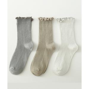 ハイソックス 靴下 SZT:キッズ＆ジュニア＆レディース　メロウ フリル リブソックス 3足セット キッズ 子供 男の子 女の子