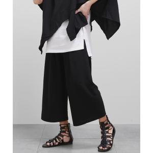 パンツ クロップドワイドパンツ  ルーズイージーパンツ メンズ レディース