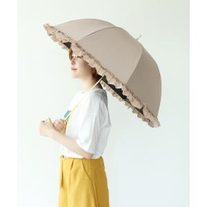 傘 「pink trick / ピンクトリック」フリル完全遮光長傘(晴雨兼用) レディース
