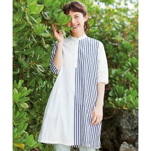 Sunny Clouds サニークラウズの商品一覧 通販 Yahoo ショッピング