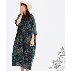 Sunny Clouds 色 グレー系 の商品一覧 通販 Paypayモール