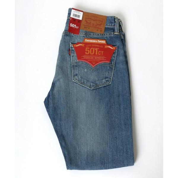 メンズ パンツ デニム ジーンズ Levi&apos;s（リーバイス）501CT レギュラーテーパード ストレ...