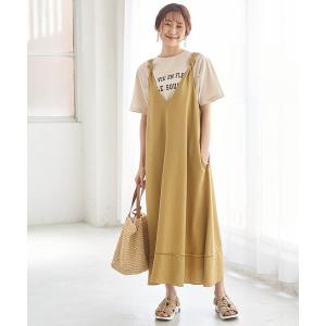 ジャンパースカート 「WEB限定」バックシャンジャンパースカート