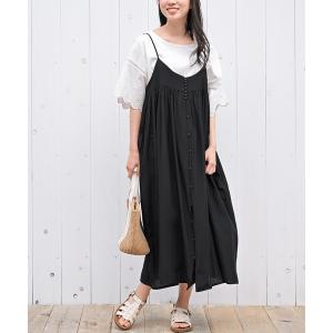 ワンピース レーヨン麻キャミワンピース