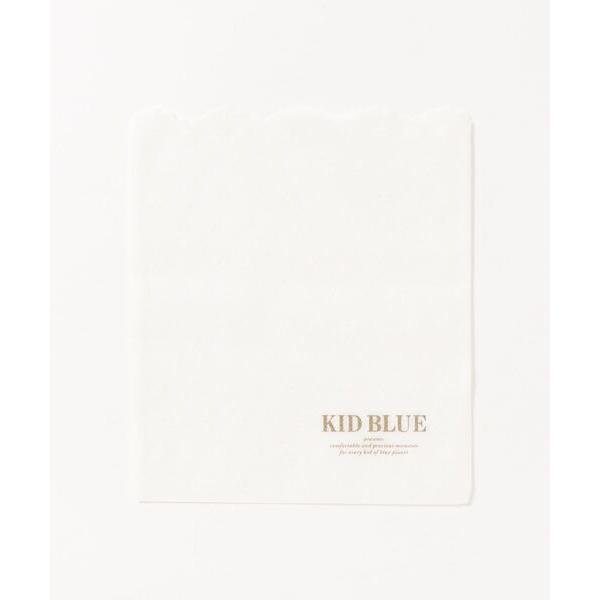 ラッピング キッドブルー  「ご自宅でラッピング」ギフト袋（小）キット　サイズ　197×230（mm...
