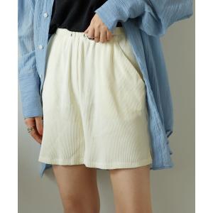 リブショートパンツ