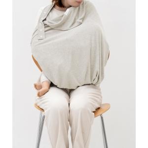 BRID BABY 2WAY 抱っこ紐ケープの買取情報