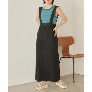 スカート デニム カツラギデニム ハイウエストジャンパースカート