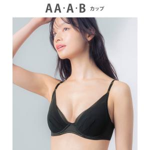 ブラ レディース グッドデザイン賞受賞　ブラジャー　「マッチミーブラ」｜ZOZOTOWN Yahoo!店