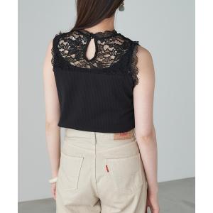 タンクトップ レースリブ切替タンクトップ