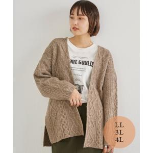 カーディガン ケーブルニットカーディガン