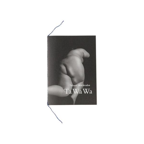 本 DEAR FILM PROJECT / 渡辺達生「Ta Wa Wa」