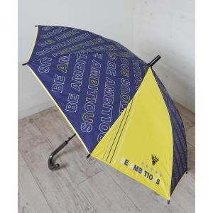 傘 「 Port / ポート 」 キッズ パラソル UVカット・遮光率 99% 晴雨兼用傘 (55cm)