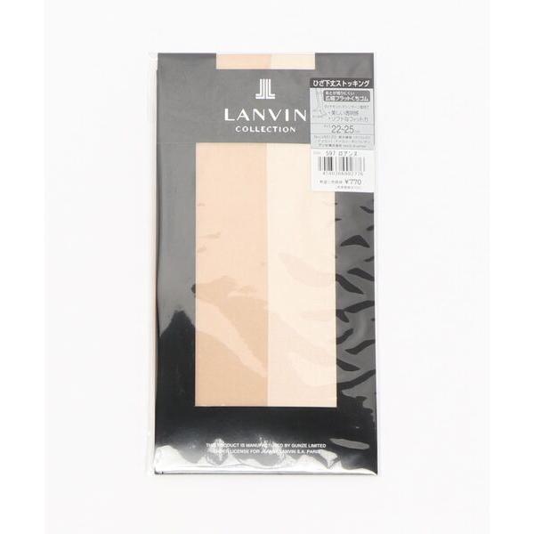 靴下 LANVIN COLLECTION/ランバンコレクション　高透明な素足の化粧品　ひざ下丈ストッ...