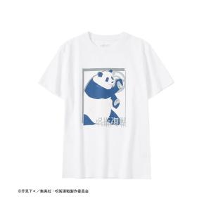 パンダ Tシャツの商品一覧 通販 Yahoo ショッピング
