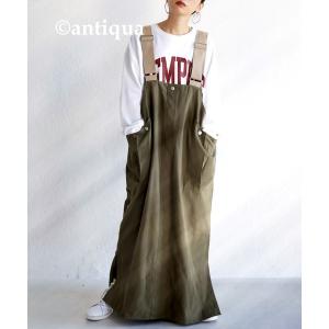 スカート ワークサロペットスカートの商品画像