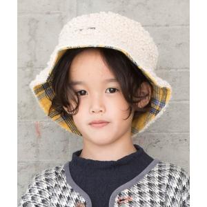 帽子 ハット ボアハット キッズ 子供 男の子 女の子