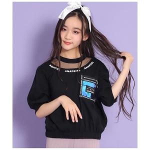 tシャツ Tシャツ オーロラポケット付トップス キッズ