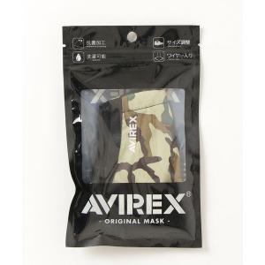 メンズ AVIREX/アビレックス カモフラ抗菌加工マスク