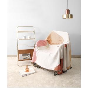 ブランケット モダン幾何学柄ソファーカバー/ブランケット